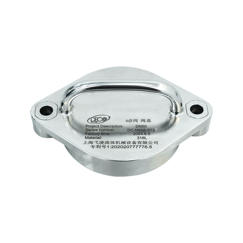 Beta ochranný krytOchranný kryt děleného škrtícího ventilu Beta